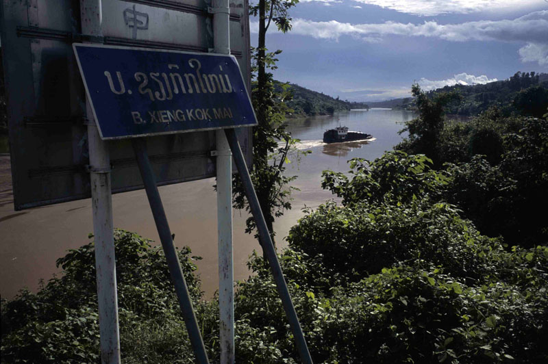 Le Mékong au Laos (photo Jérôme Ming)